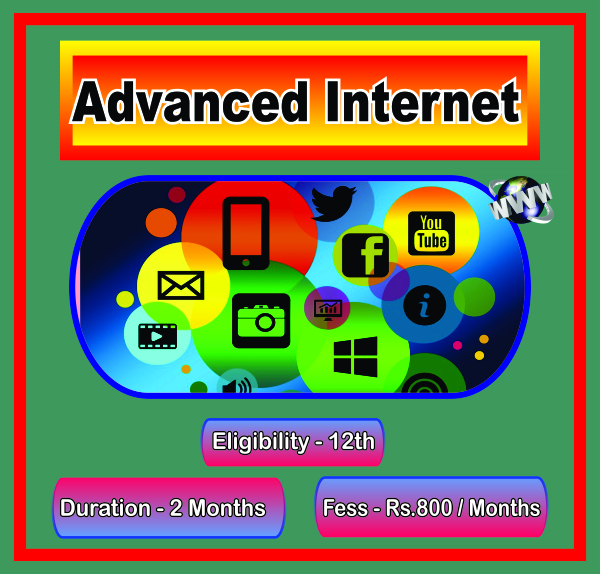 ADVANCED INTERNET